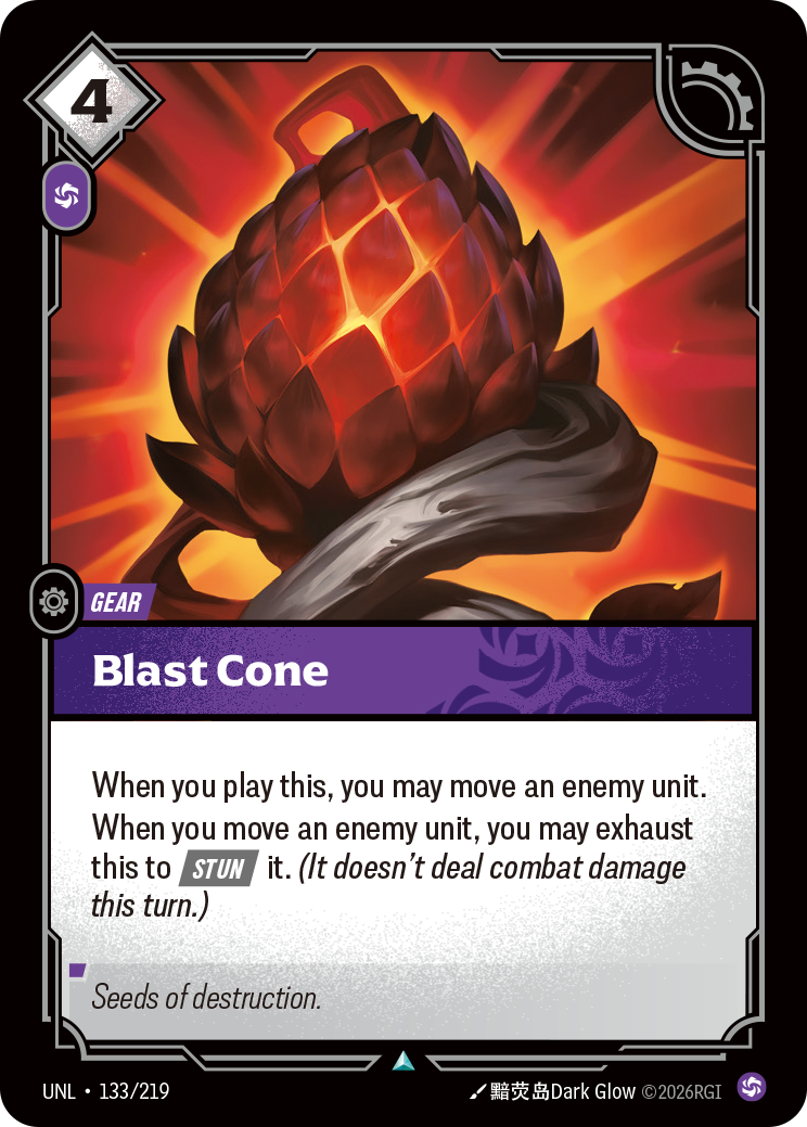 Blast Cone UNL-133 - Riftbound Standard Art, English reference artwork