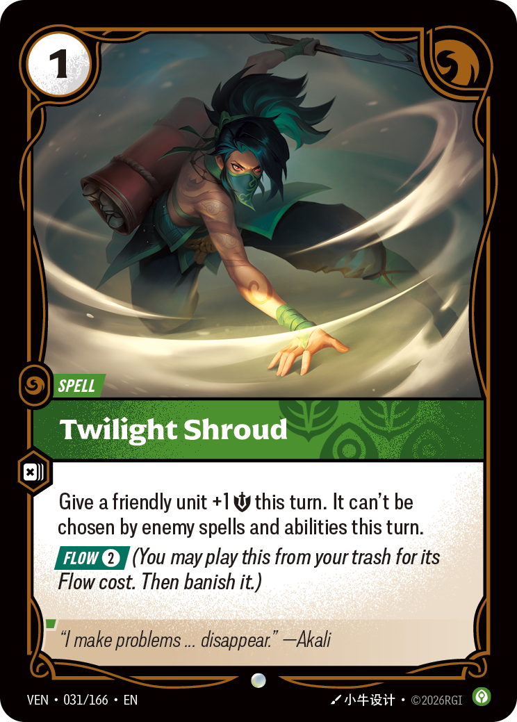 Twilight Shroud VEN-031 - Riftbound Standard Art, English reference artwork