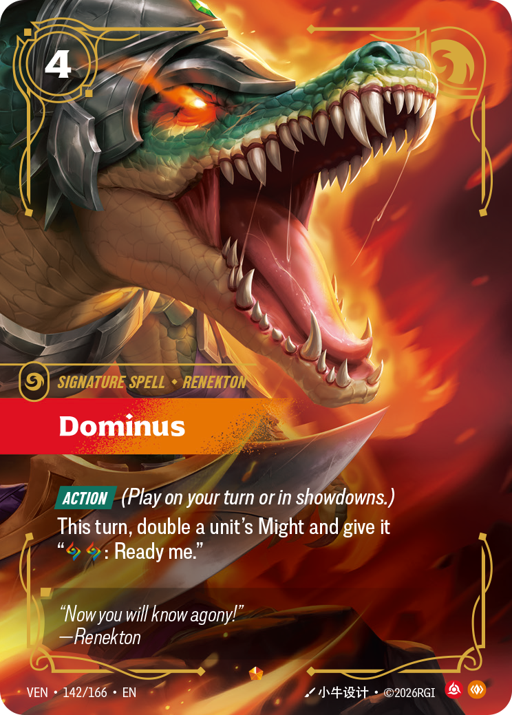 Dominus VEN-142 - Riftbound Standard Art, English reference artwork