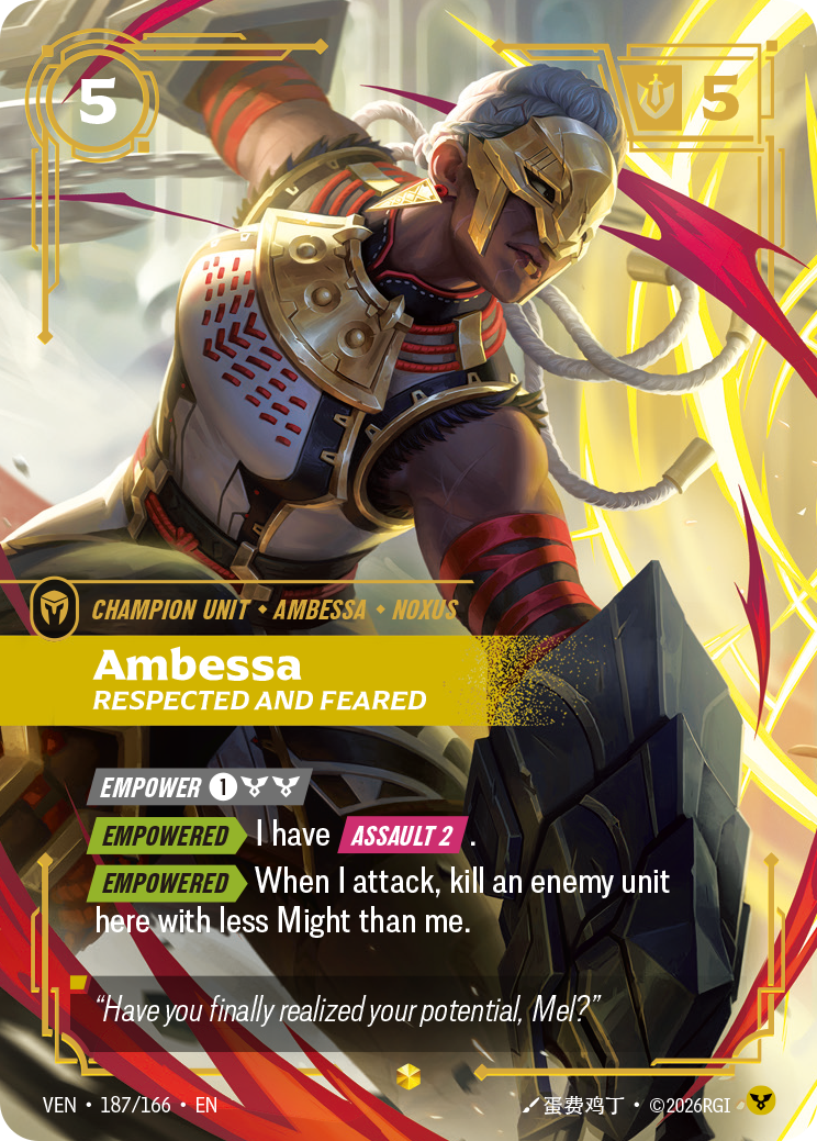 Ambessa, Respected and Feared (Overnumbered) VEN-187 - Riftbound Overnumbered, English reference artwork