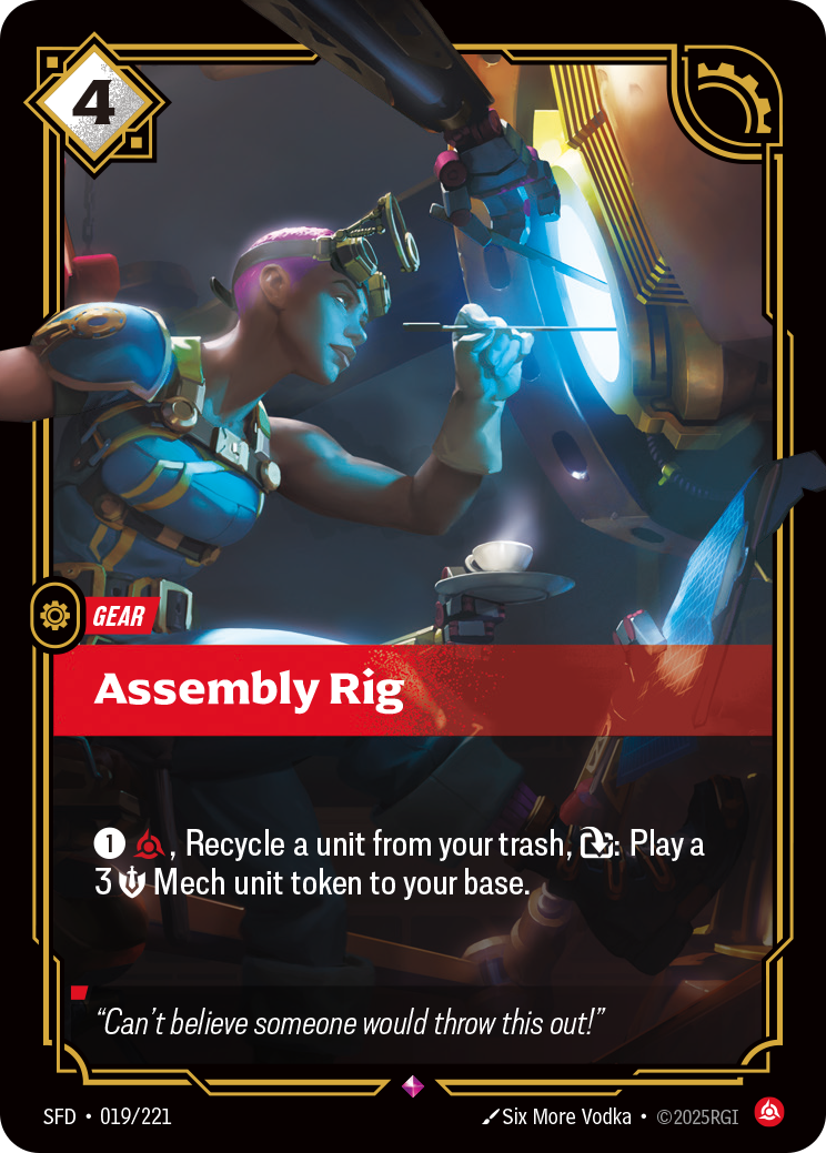 Assembly Rig SFD-019 - Riftbound Standard Art, English reference artwork