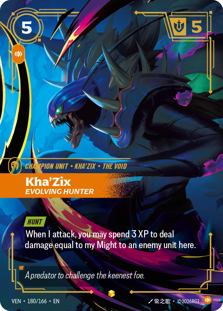 Kha'Zix, Evolving Hunter (Overnumbered) VEN-180 - Riftbound Overnumbered, English reference artwork