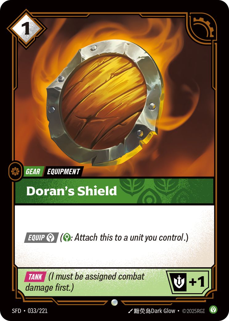 Doran's Shield SFD-033 - Riftbound Standard Art, English reference artwork
