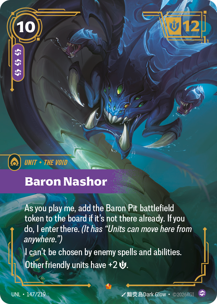 Baron Nashor UNL-147 - Riftbound Standard Art, English reference artwork