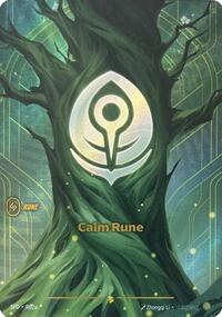 SFD-R02A Calm Rune (R02a)