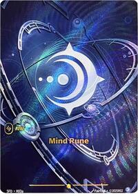 SFD-R03A Mind Rune (R03a)