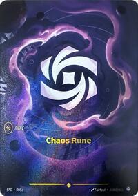 SFD-R05A Chaos Rune (R05a)