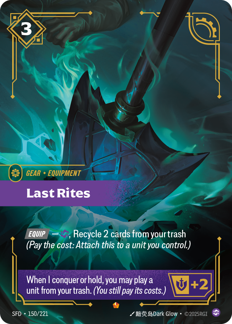 Last Rites SFD-150 - Riftbound Standard Art, English reference artwork