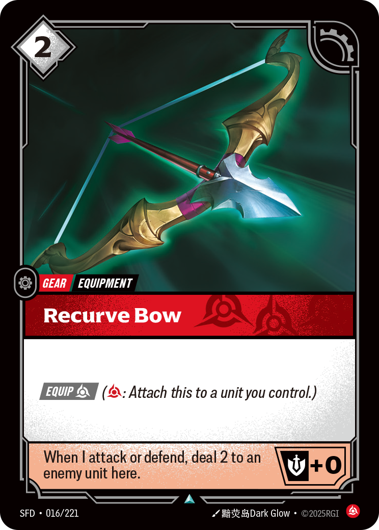 Recurve Bow SFD-016 - Riftbound Standard Art, English reference artwork
