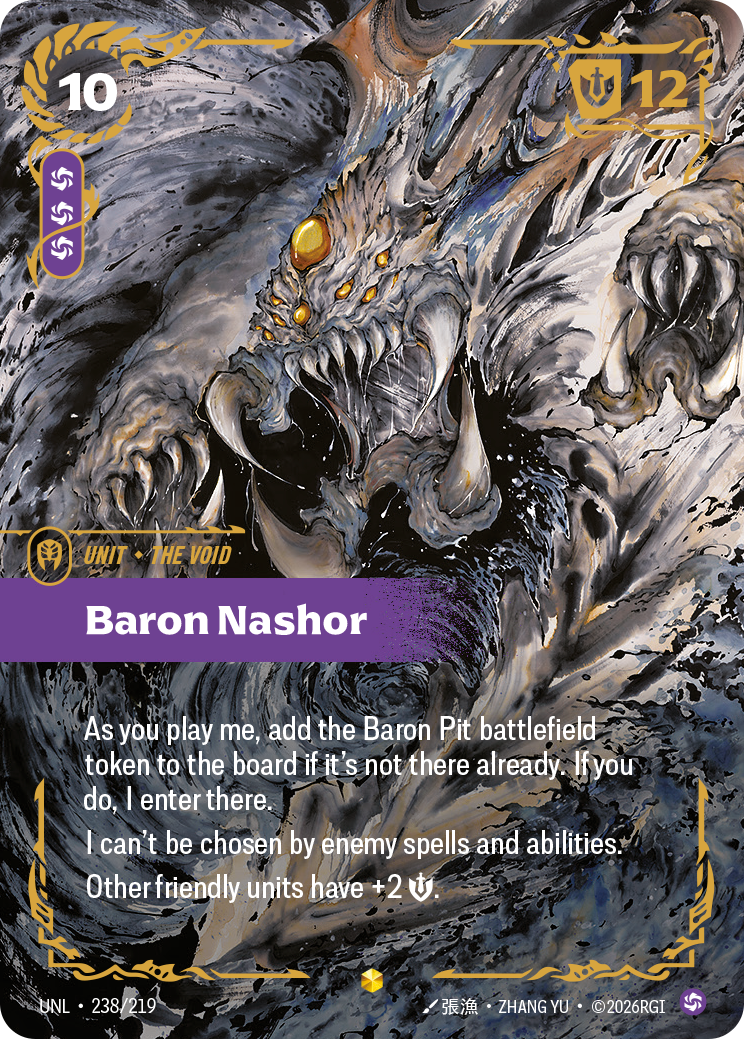 Baron Nashor (Ultimate) UNL-238 - Riftbound Overnumbered, English reference artwork