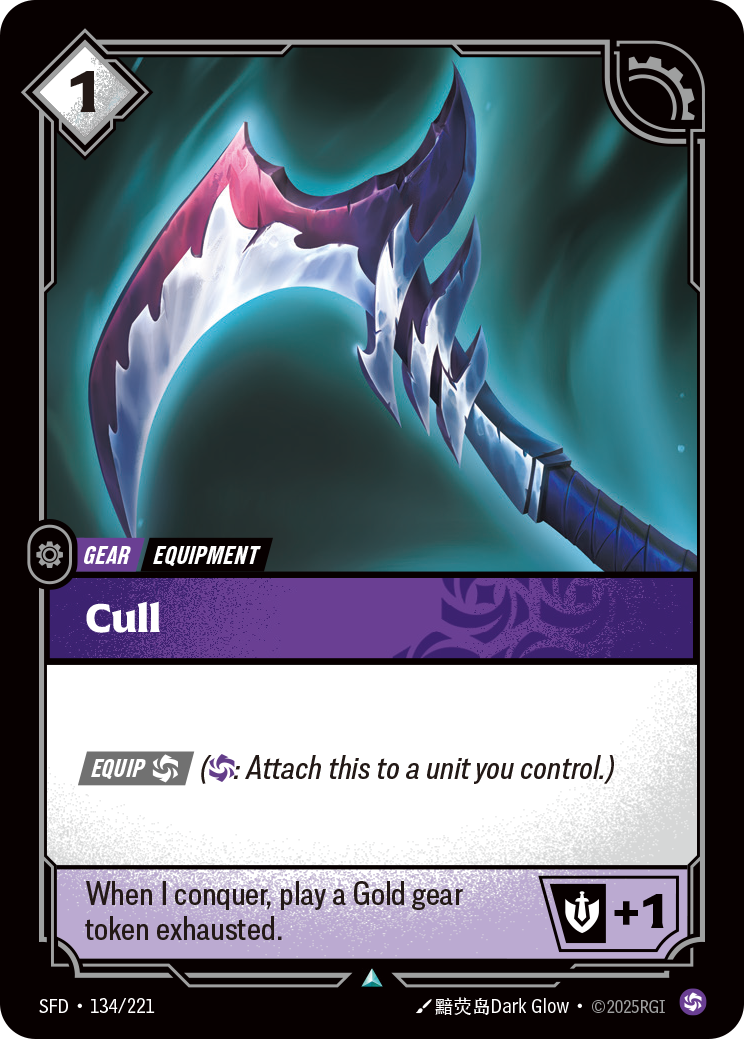 Cull SFD-134 - Riftbound Standard Art, English reference artwork