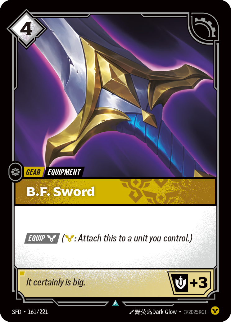 B.F. Sword SFD-161 - Riftbound Standard Art, English reference artwork