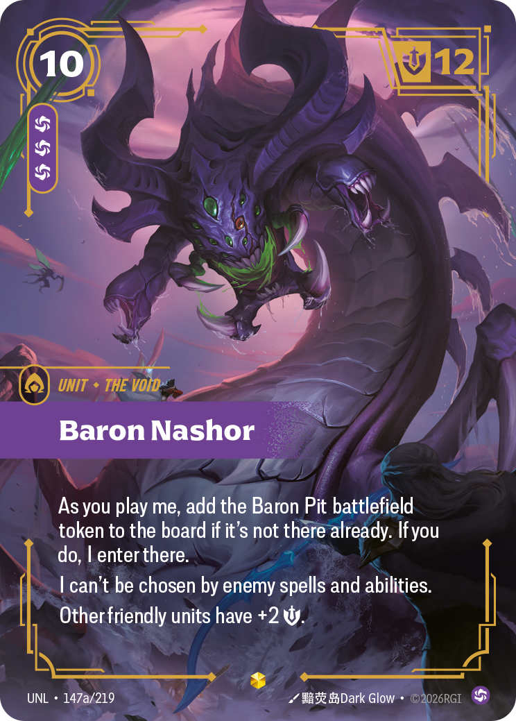 Baron Nashor (Alternate Art) UNL-147A - Riftbound Alternate Art, English reference artwork
