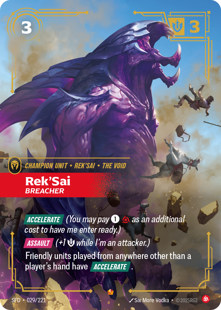 Rek'Sai, Breacher SFD-029 - Riftbound Standard Art, English reference artwork