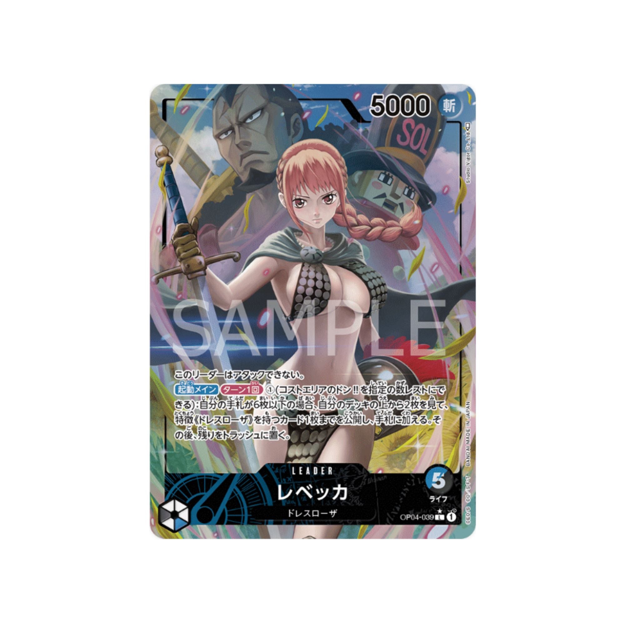 OP04-039 Rebecca Leader (Parallel)