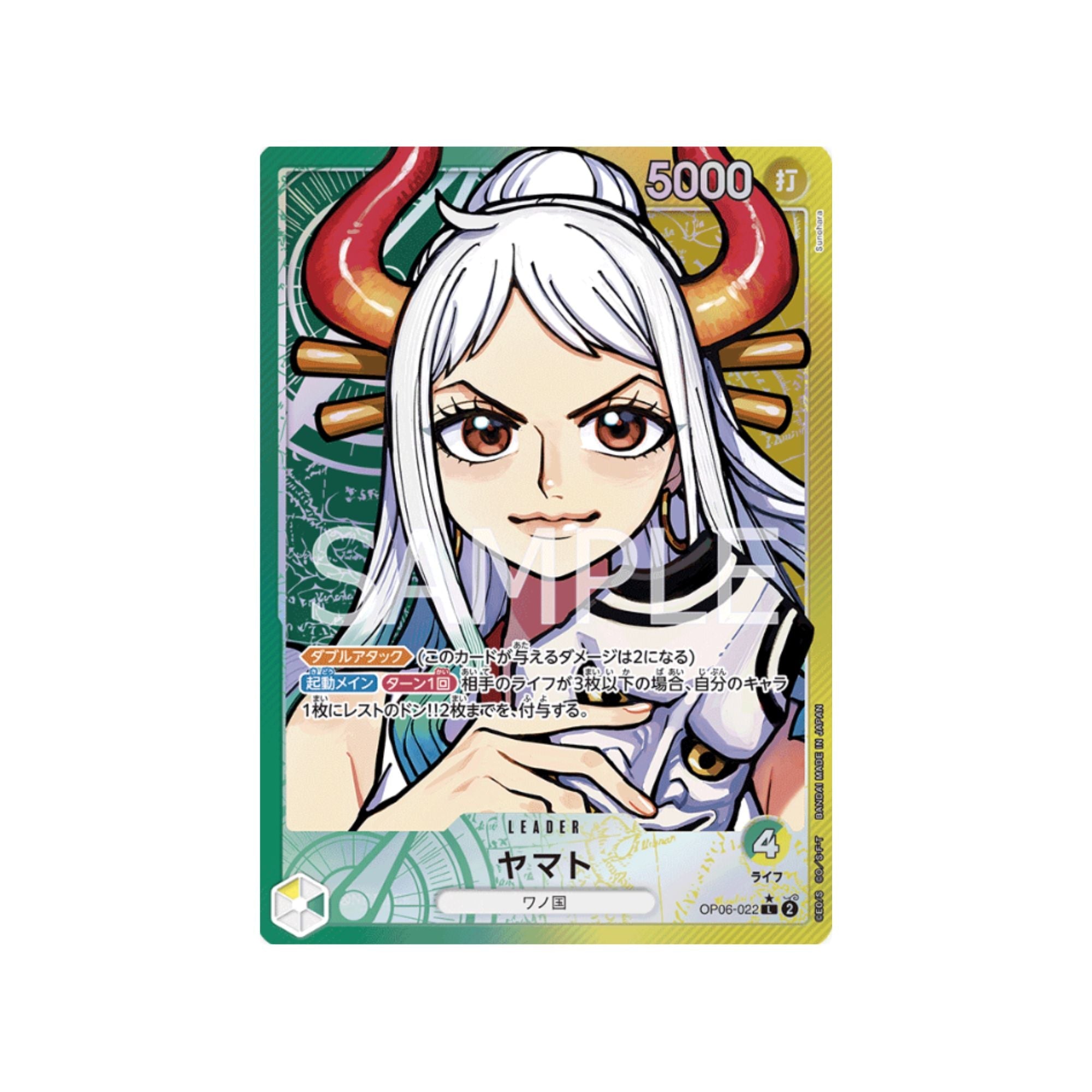 OP06-022 Yamato Leader (Parallel)
