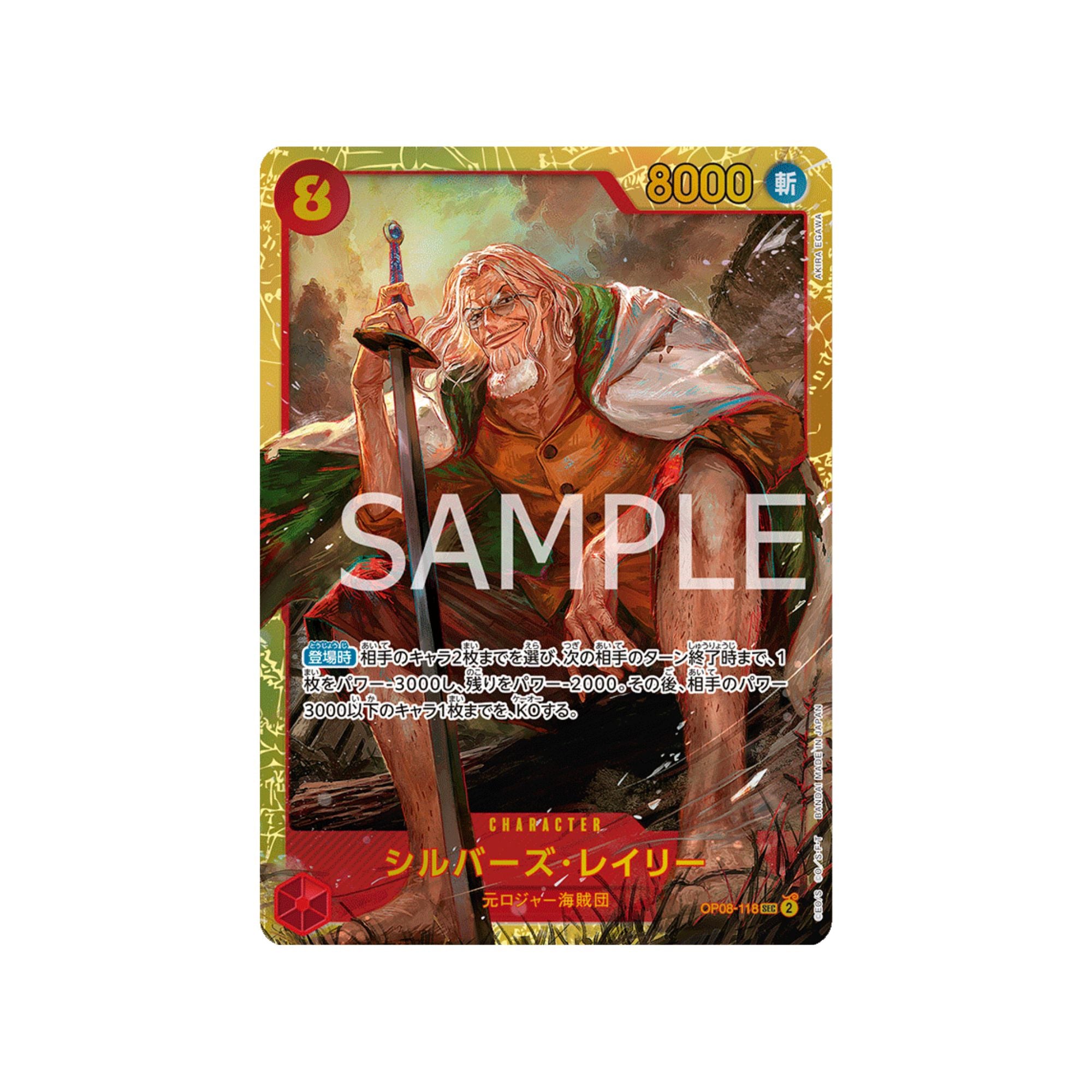 OP08-118 Silvers Rayleigh SEC