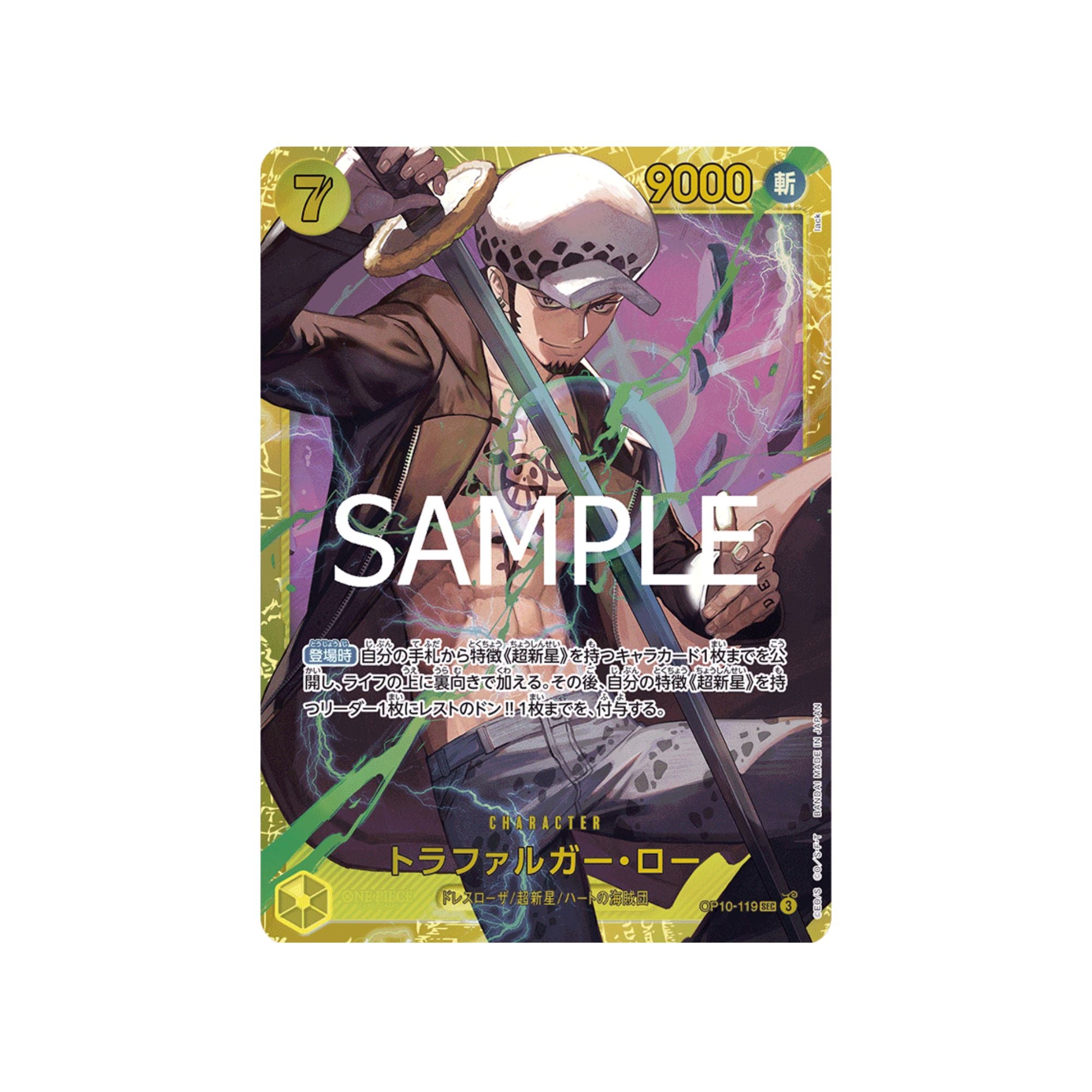 OP10-119 Trafalgar Law SEC