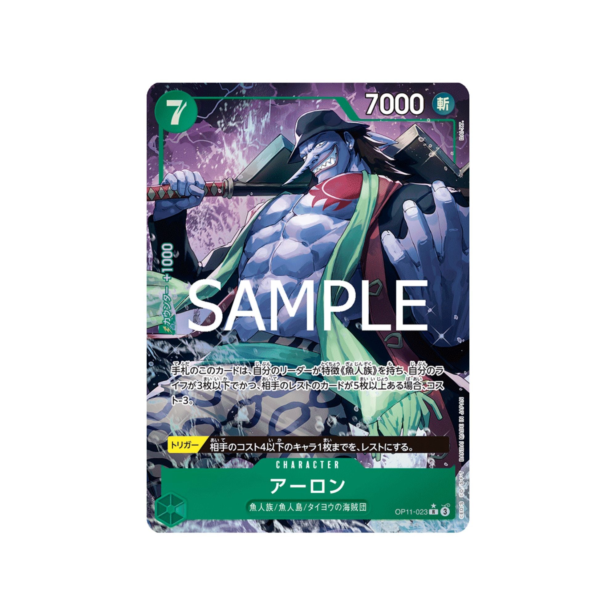 OP11-023 Arlong (Parallel)
