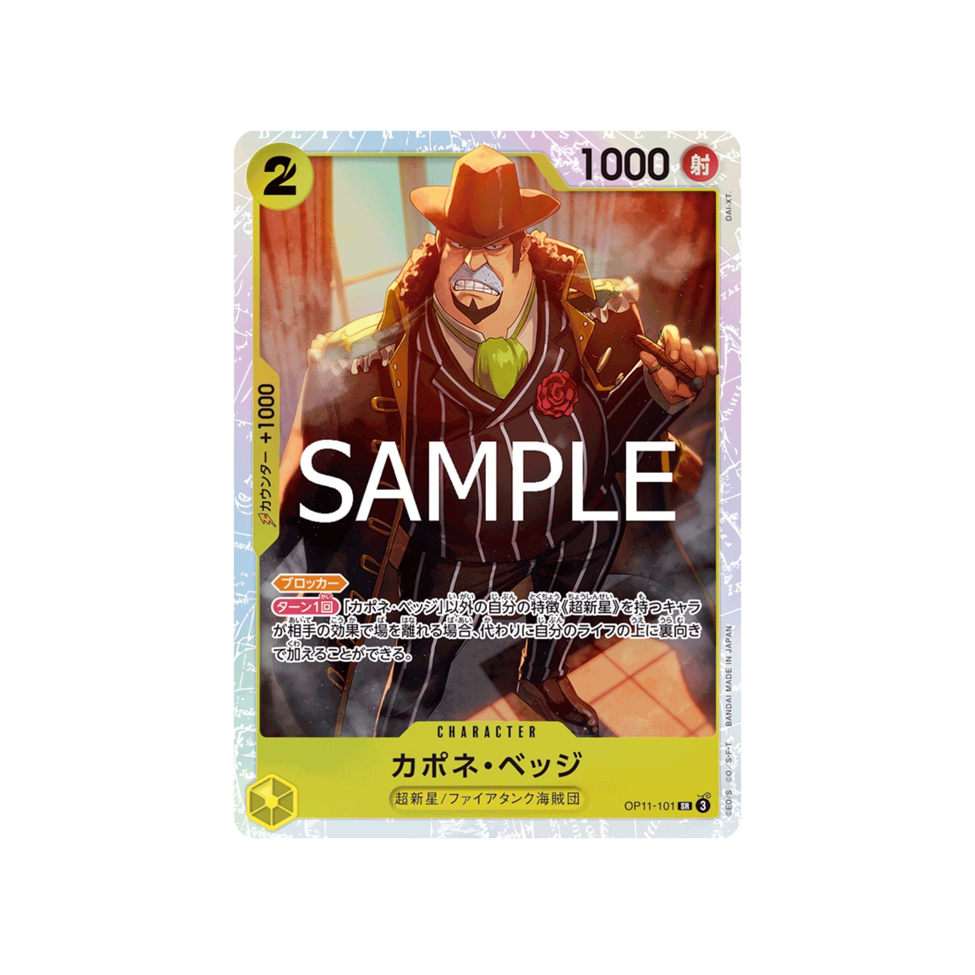 OP11-101 Capone 'Gang' Bege