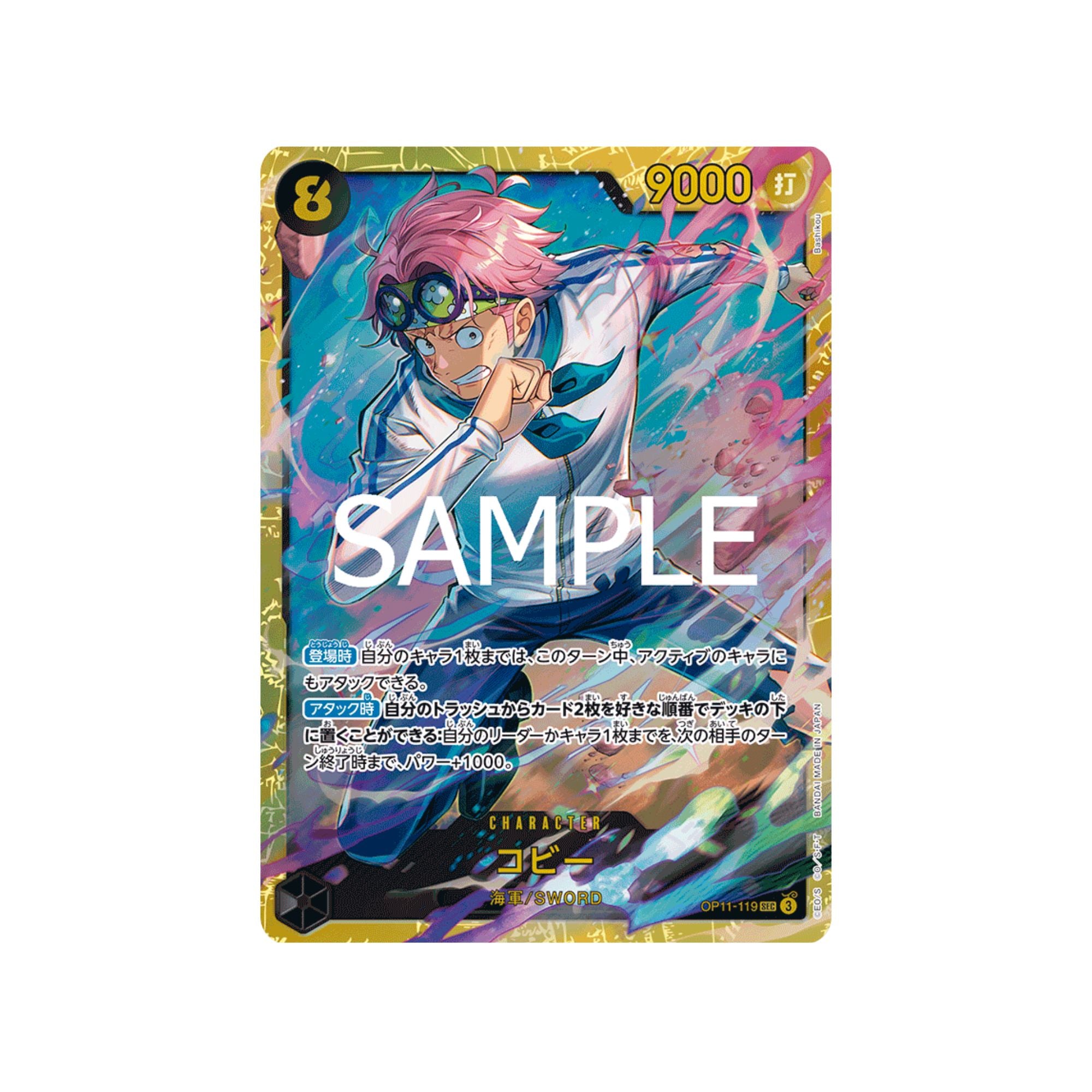 OP11-119 Koby SEC – SC Collection