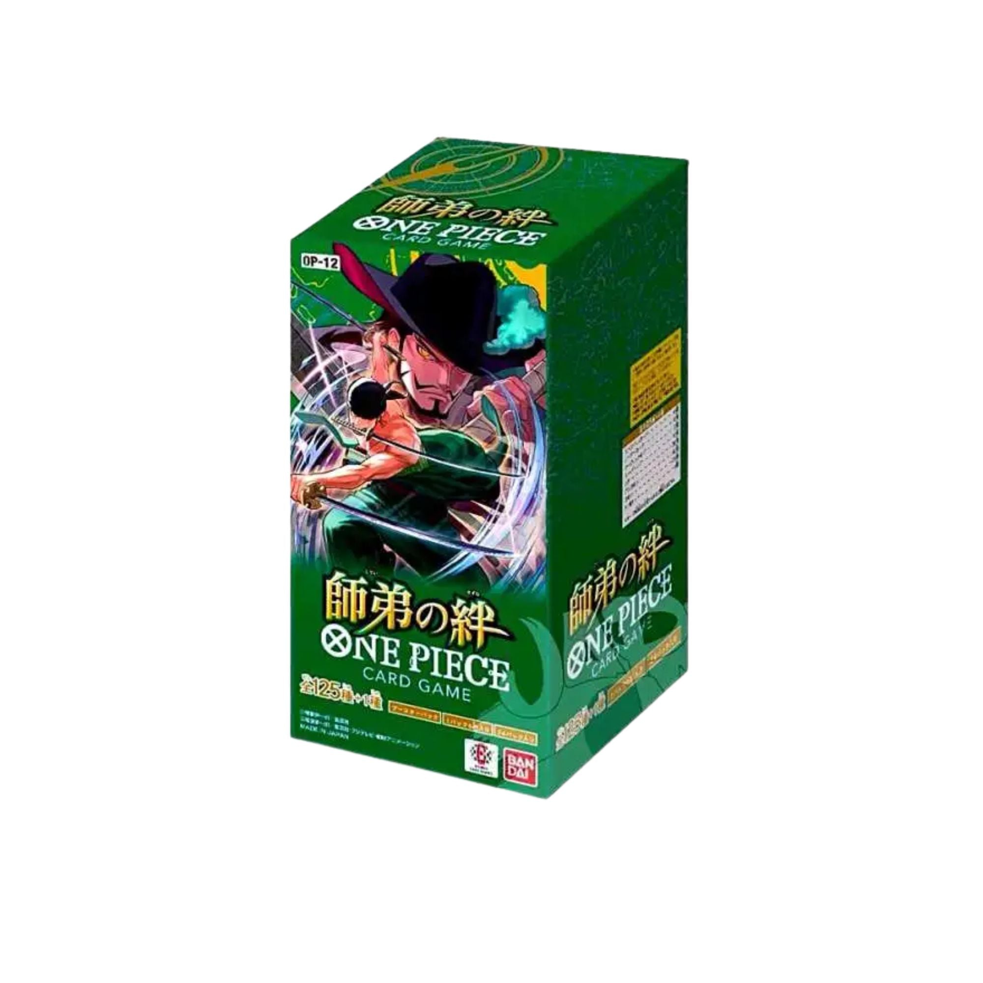 ONE PIECE CARD GAME BOOSTER OP-12 Japanese