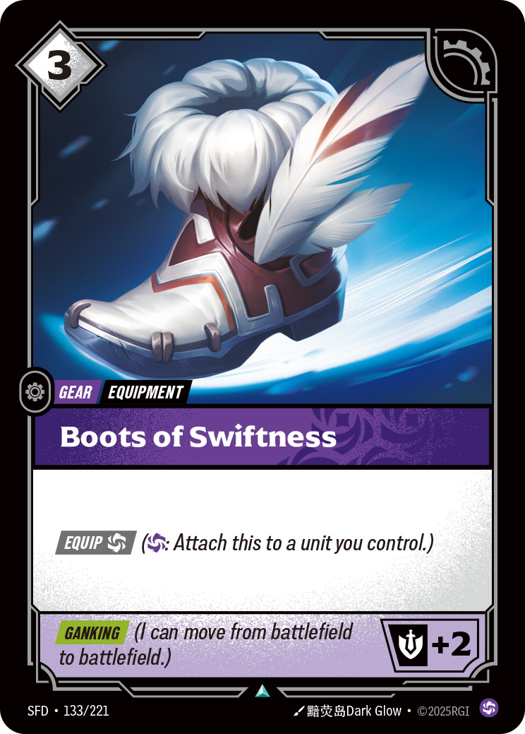 Boots of Swiftness SFD-133 - Riftbound Standard Art, English reference artwork