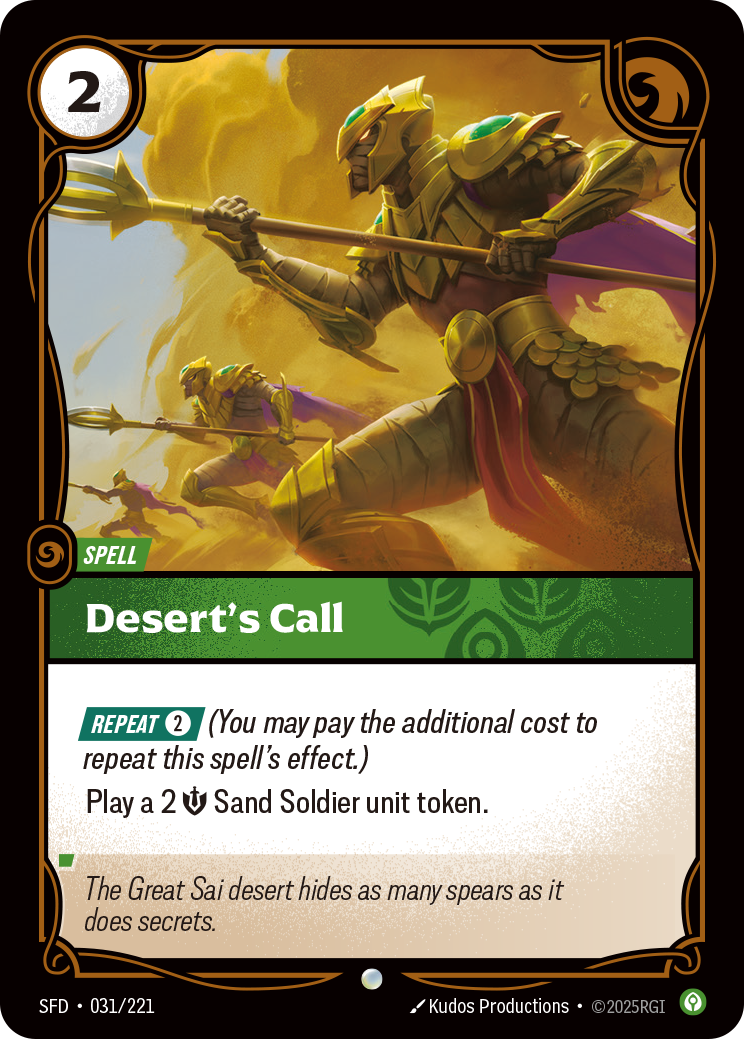 Desert's Call SFD-031 - Riftbound Standard Art, English reference artwork