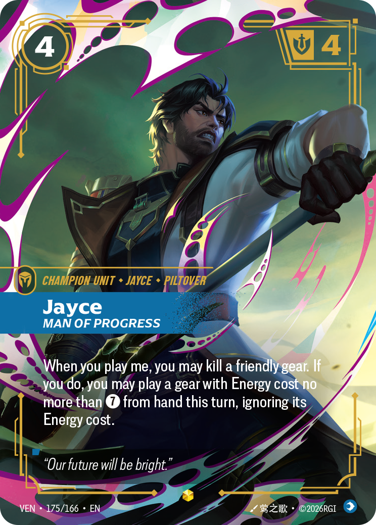 Jayce, Man of Progress (Overnumbered) VEN-175 - Riftbound Overnumbered, English reference artwork