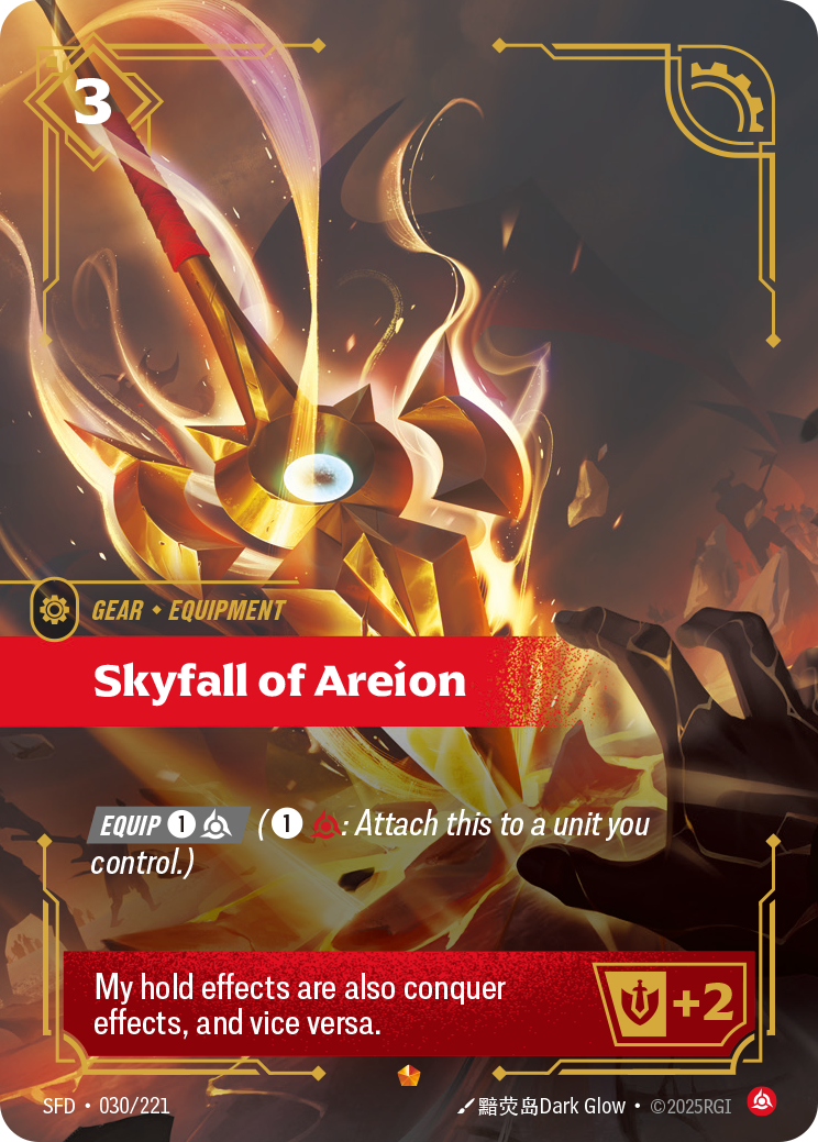 Skyfall of Areion SFD-030 - Riftbound Standard Art, English reference artwork