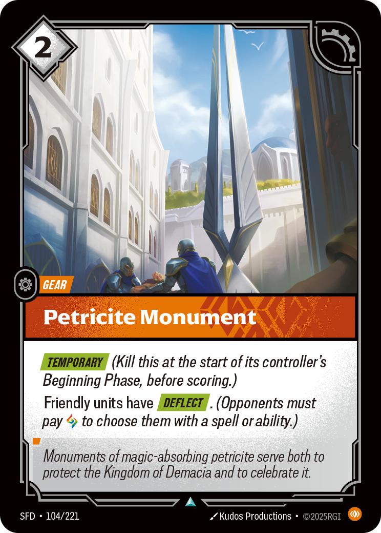 Petricite Monument SFD-104 - Riftbound Standard Art, English reference artwork