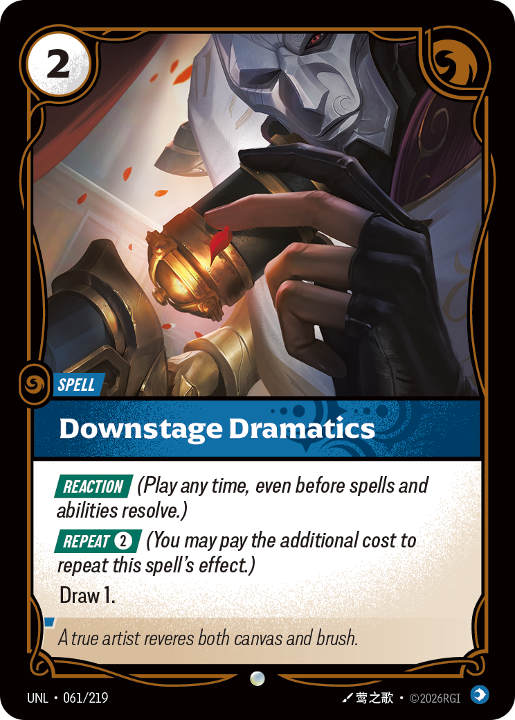 Downstage Dramatics UNL-061 - Riftbound Standard Art, English reference artwork