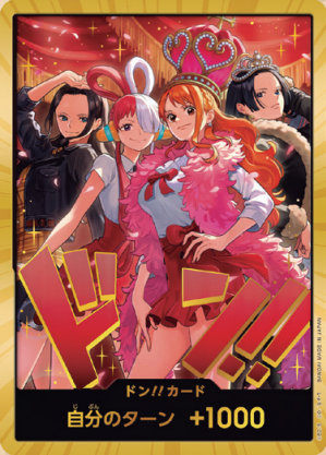 EB03 Heroines Special Set Gold Don