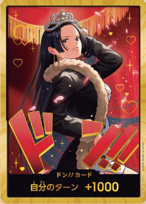 EB03 Boa Hancock Gold Don