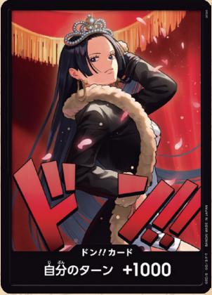 EB03 Boa Hancock Don