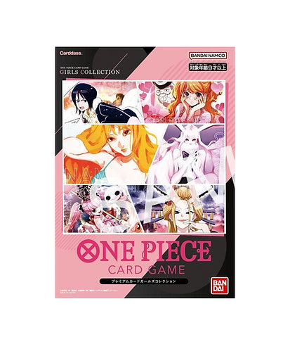 (Asia version) Premium Card Collection - Girls Edition