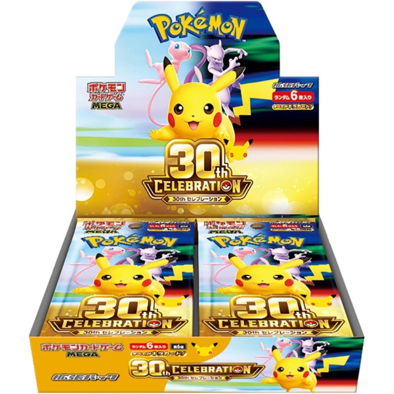 Pokemon Card Game MEGA Expansion Pack "30th CELEBRATION" Box (Japanese)