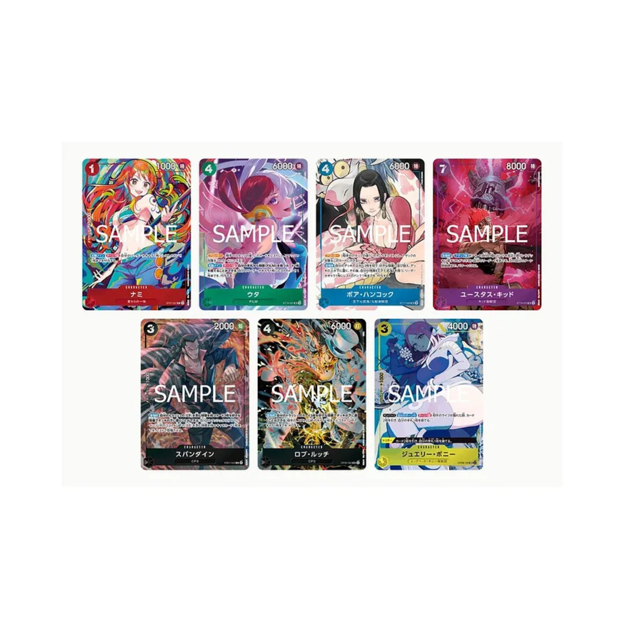 OPC-OPCG PREMIUM BOOSTER PRB-01 STORAGE BOX SET