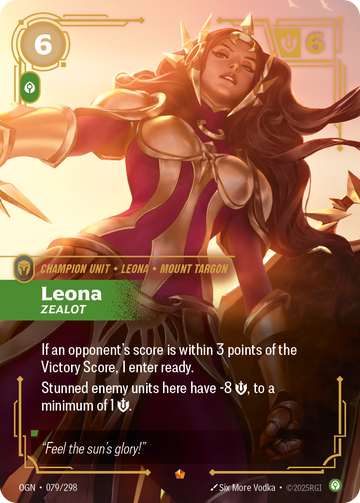 Leona - Zealot OGN-079 - Riftbound Standard Art, English reference artwork