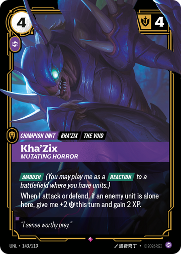 Kha'Zix, Mutating Horror UNL-143 - Riftbound Standard Art, English reference artwork