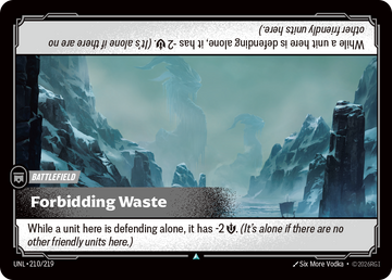 Forbidding Waste UNL-210 - Riftbound Standard Art, English reference artwork