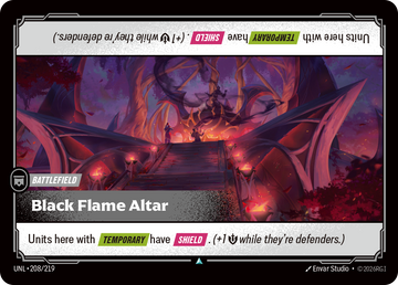 Black Flame Altar UNL-208 - Riftbound Standard Art, English reference artwork