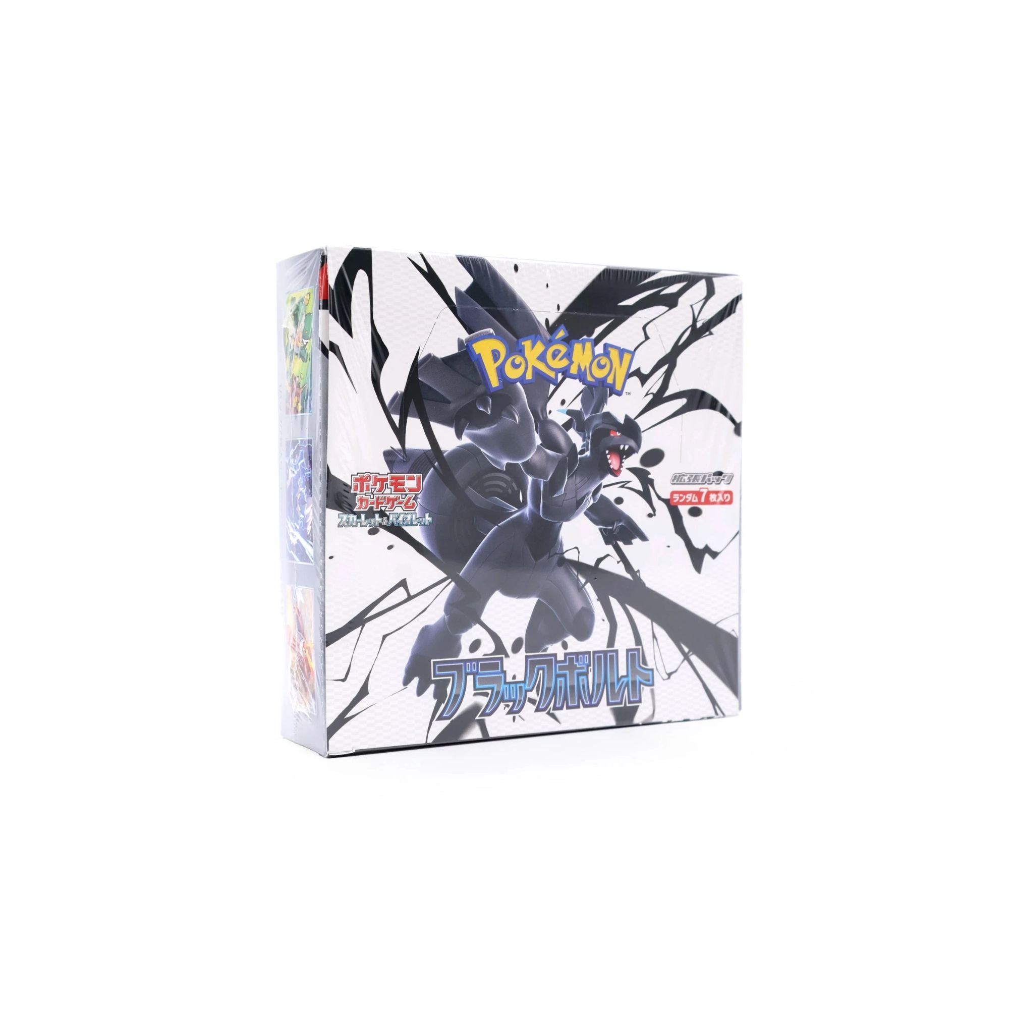 Pokemon SV11B Black Bolt