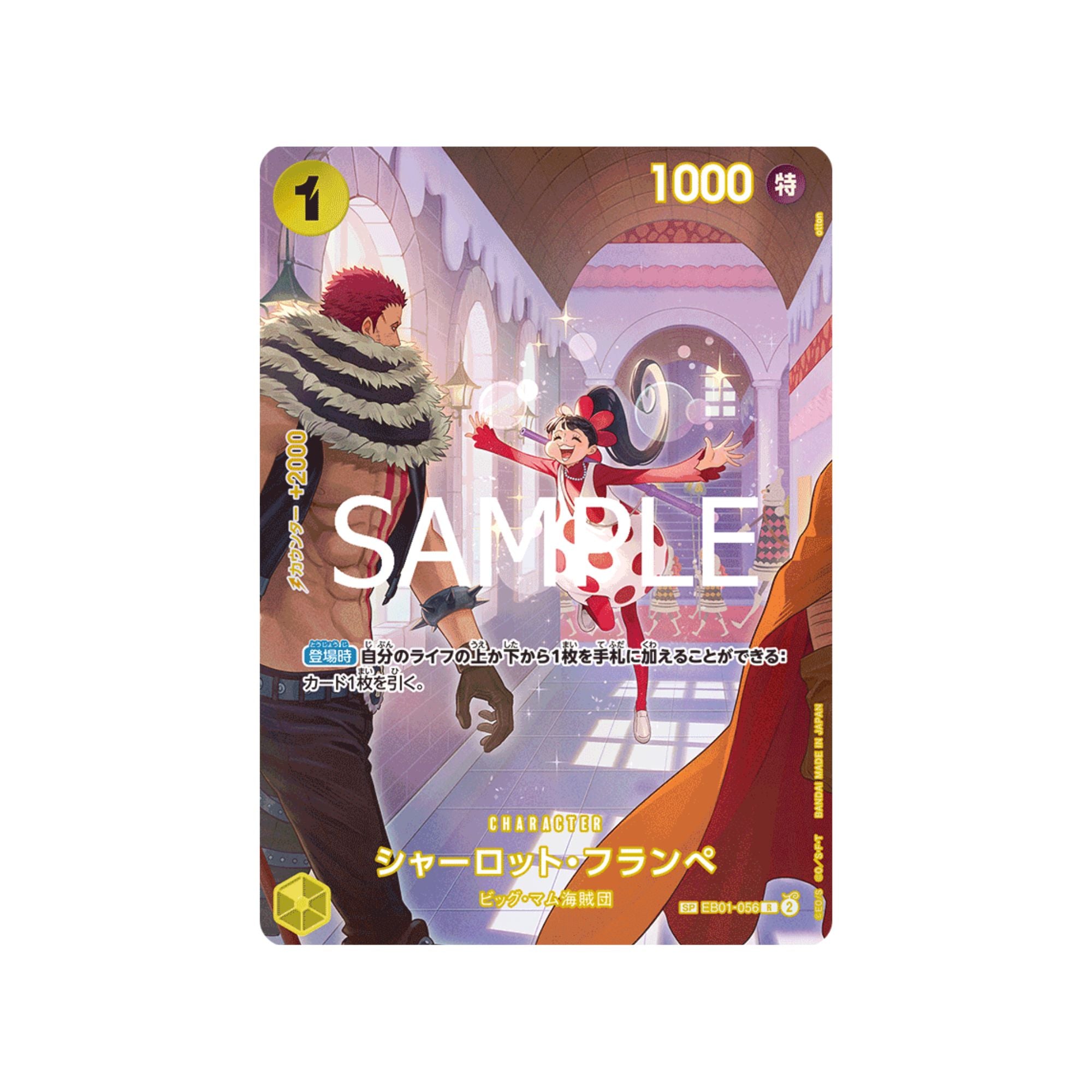 EB01-056 Charlotte Flampe SP (Parallel)