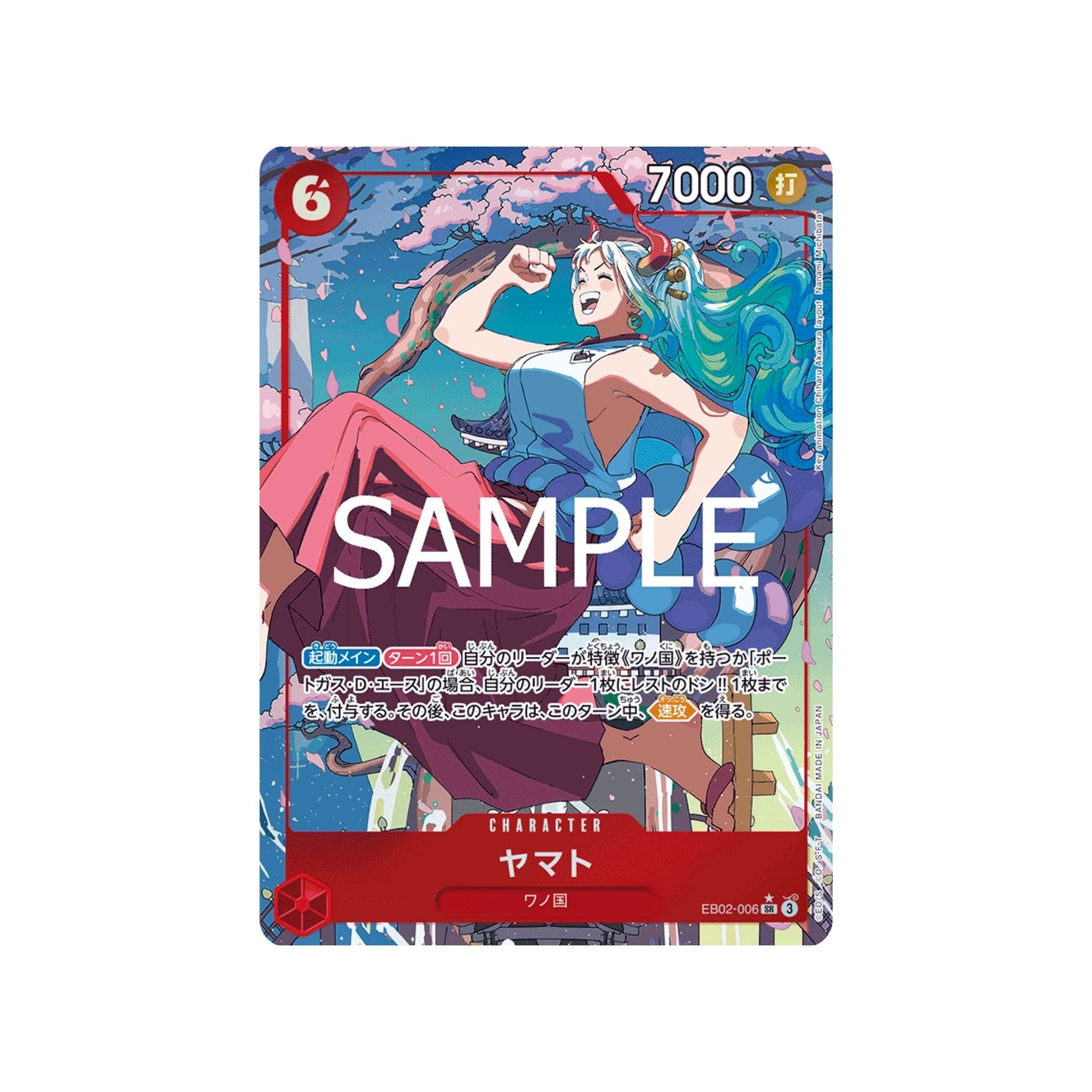 EB02-006 Yamato (Parallel)