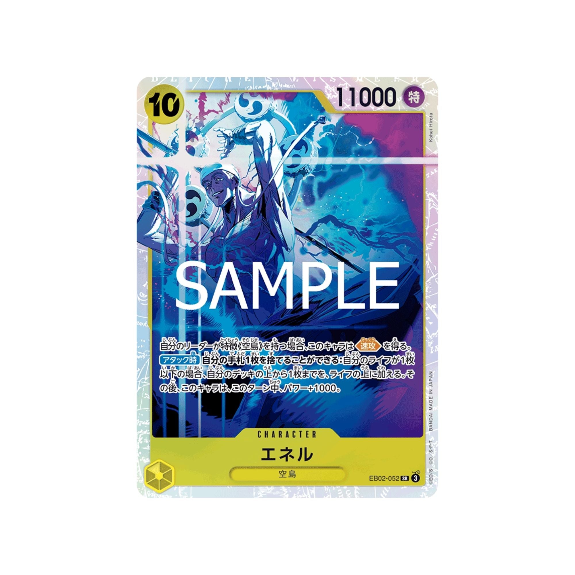 EB02-052 Enel