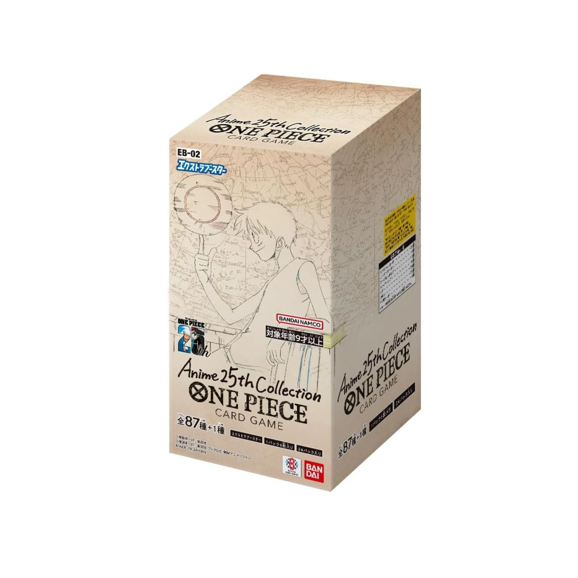 ONE PIECE Card Game BOOSTER PACK -Anime 25th Anniversary- [EB-02] Booster Box
