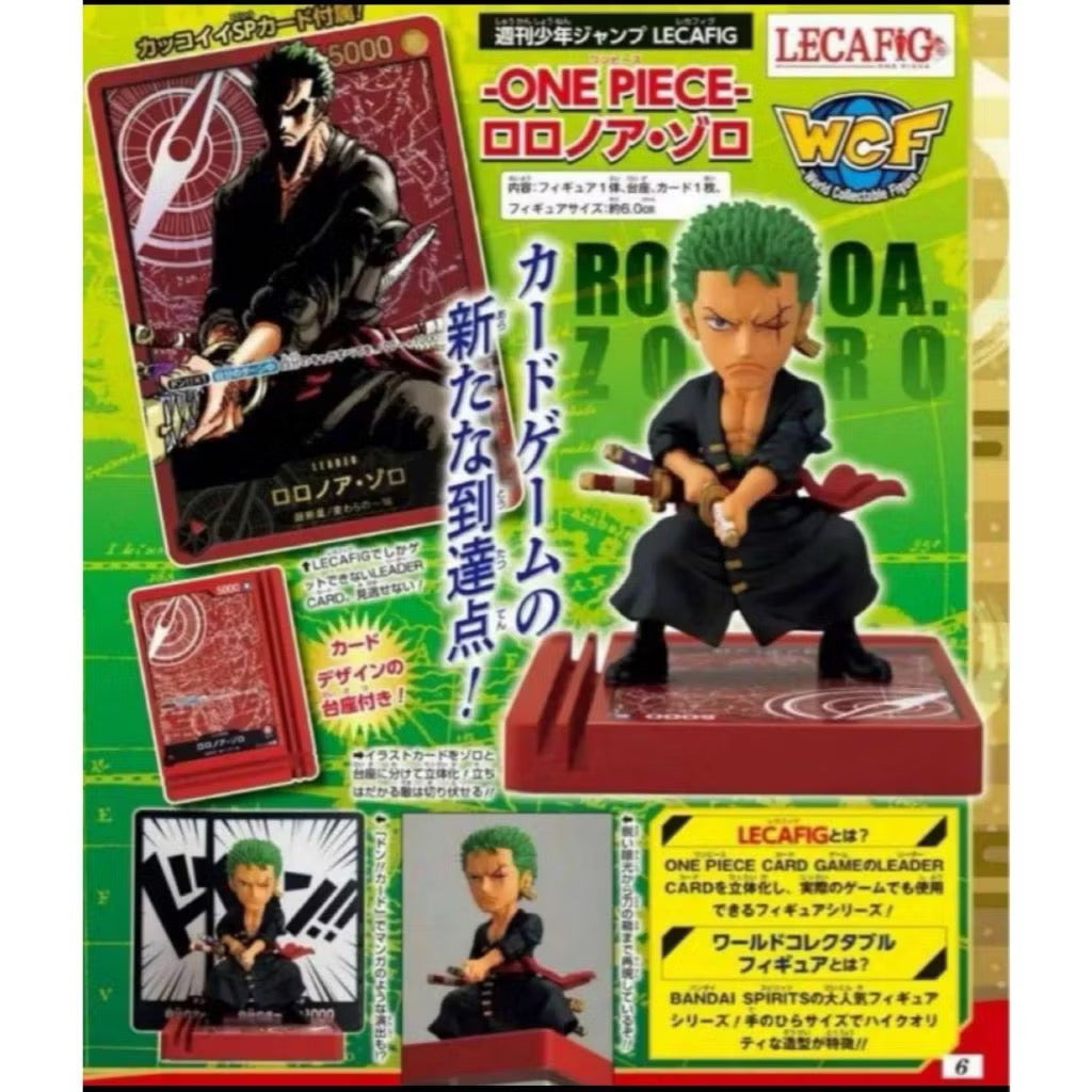LECAFIG Zoro with sealed promo card / Roronoa Zoro[L] OP01-001 Japanese ONE PIECE CARD