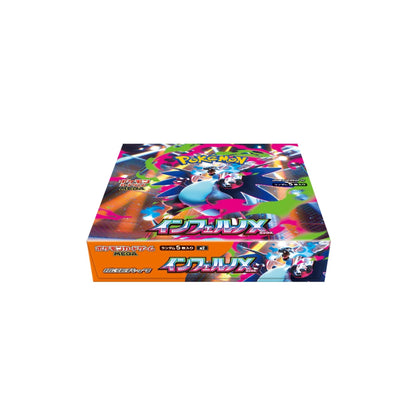 Pokemon M2 Inferno X Booster Box