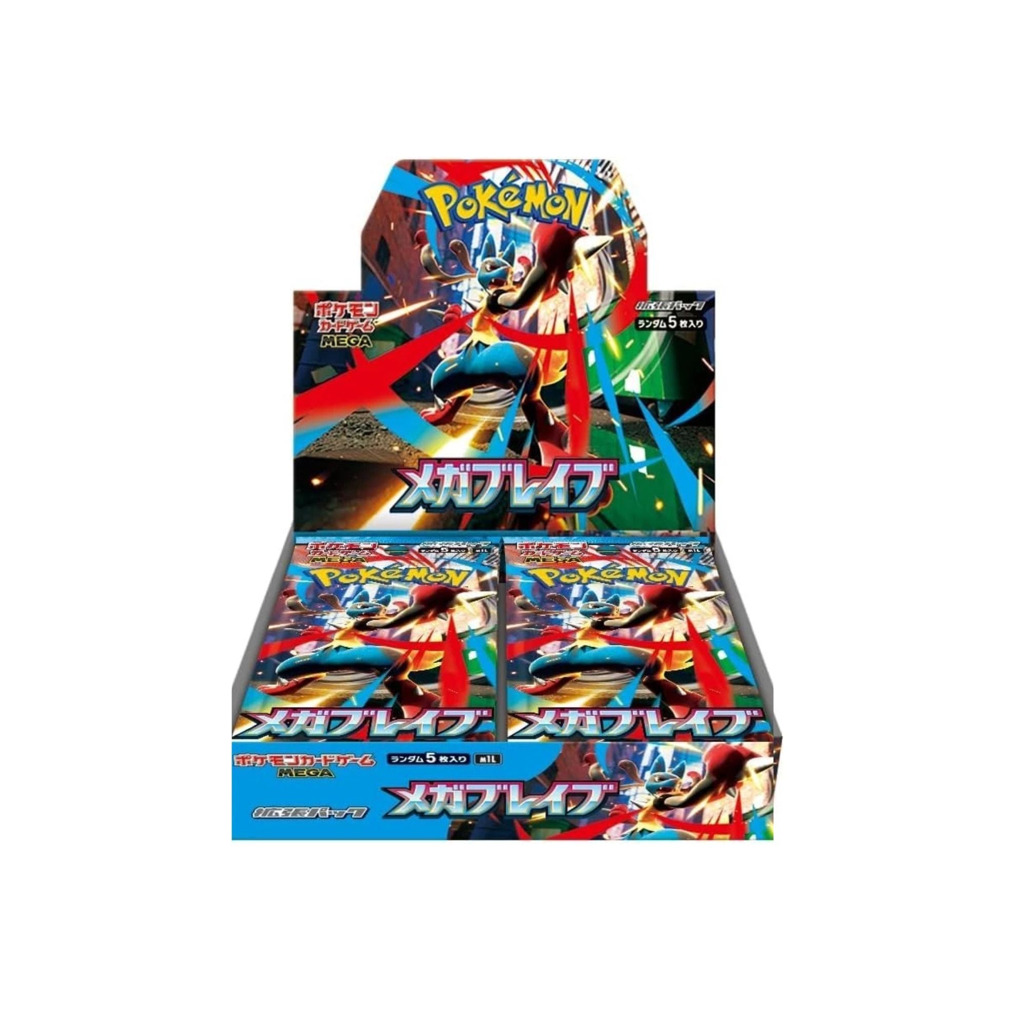 Pokemon ML1 Mega Brave